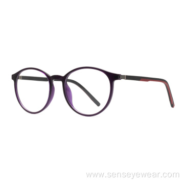 Round Fashion Design TR90 Optical Eyeglasses Frame